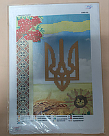 Схема під бісер, Символіка України ЮМА-430 розмір а4