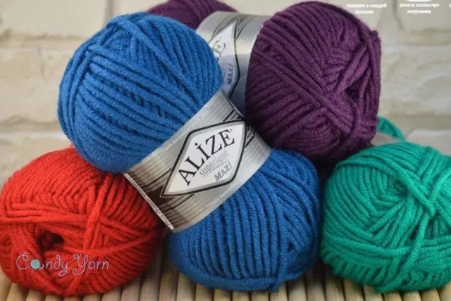 Alize SuperLana Maxi