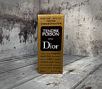 Туалетна вода для жінок Christian Dior Tendre Poison 60 мл