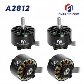 Двигун (мотор) Arthur Flashhobby A2812 для FPV (900KV)