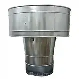 Дефлектор (Волпер) вентиляційний ⌀ 160 мм із оцинкованої сталі 0.5 мм для котла, фото 4