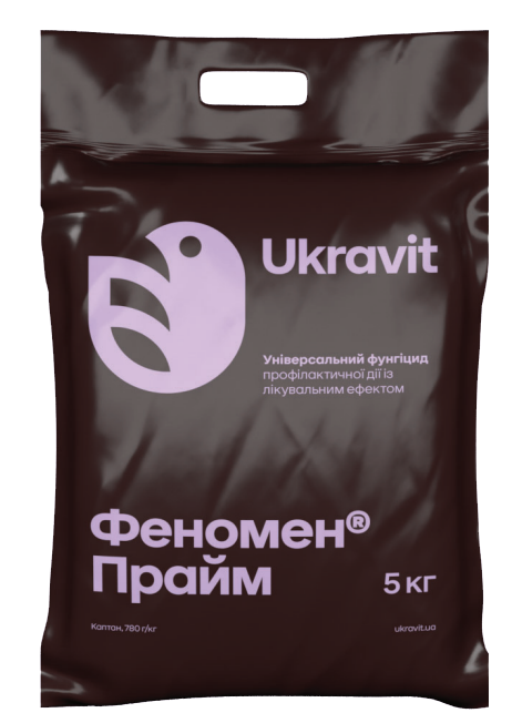 Фунгіцид Феномен Прайм Укравіт - 5 кг