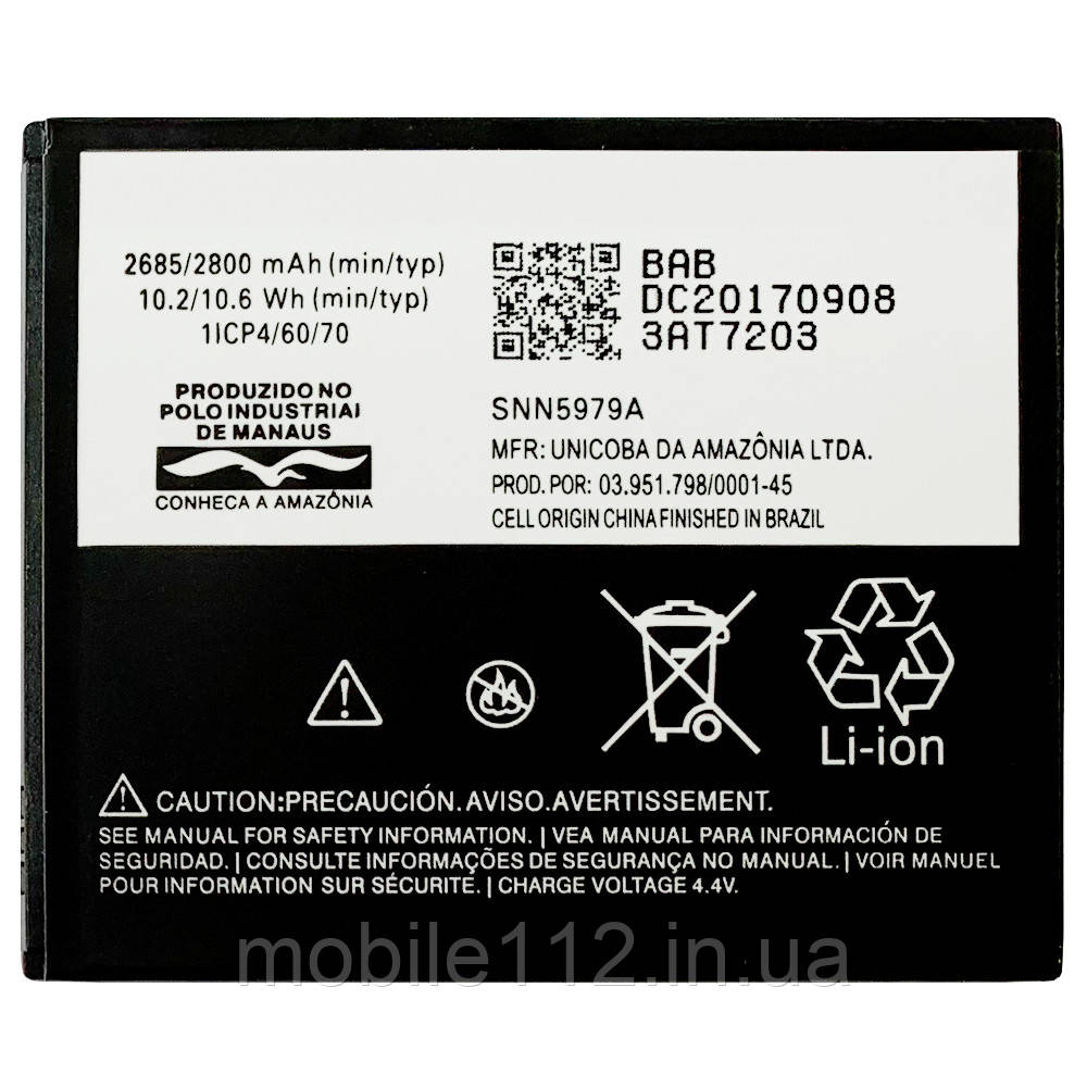 Батарея (акумулятор) Motorola GK50 оригінал Китай Moto E3 XT1700 XT1706 E3 Power 3500 mAh Розпродаж, фото 1