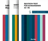 Підготовка до іспитів