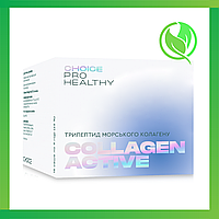 Морський колаген ACTIVE (краса шкіри, волосся та нігтів)Collagen Active Choice