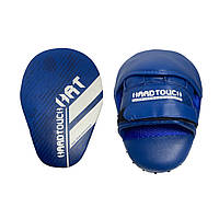 Лапи боксерські прямі сині HARD TOUCH