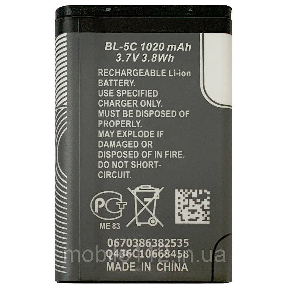 Батарея (акумулятор) Nokia BL-5C оригінал Китай 1100 1101 1110 1280 1600 1616 202 203 2300 2310 2323c 2330c 2600 2610 2626 2700c0, фото 1