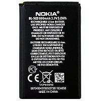 Акумулятор (батарея) Nokia BL-5CB оригінал Китай 1280 1616 1800 C1-02 800mAh