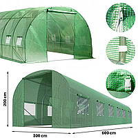 Теплиця садова тунельна Mirpol 18м2 3х6х2 м Міцна теплиця з металевим каркасом та армованою плівкою