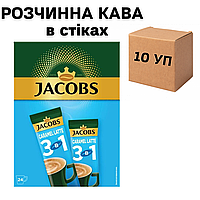 Ящик розчинної кави Jacobs Caramel latte 24 стіка (у ящику 10 уп.) Україна