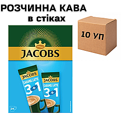 Ящик розчинної кави Jacobs Caramel latte 24 стіка (у ящику 10 уп.) Україна