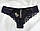 Трусики жіночи бразильяна 997 Leilieve, фото 4