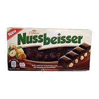 Шоколад черный Chateau Nussbeisser с лесным орехом 100 г Германия