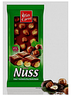 Шоколад Молочний Fin Carre Whole Nuts з Цілісним Лісовим Горіхом 100 г Німеччина (10 шт/1 уп), фото 4