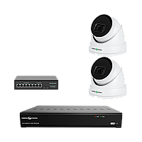 Комплект відеоспостереження на 2 IP-камери 5MP для вулиці/будинку GreenVision GV-IP-K-W79/02 (Ultra AI)