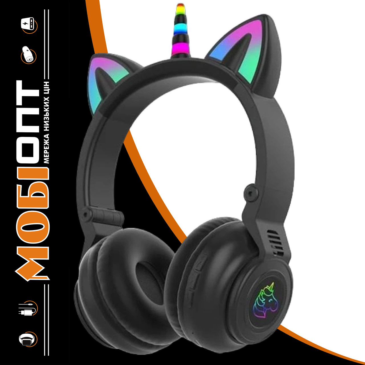 Bluetooth Stereo Unicorn STN-27 LED black