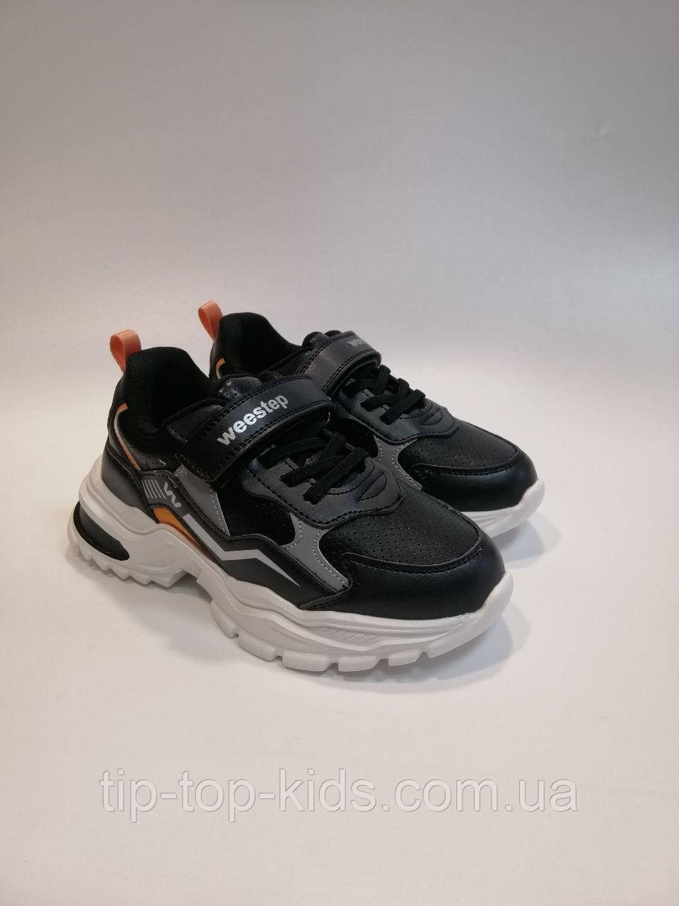 Кросівки для хлопчика Weestep 200964085 ВК чорні р.32-37, фото 1