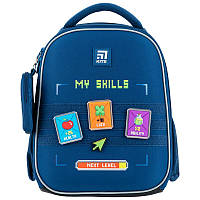 Рюкзак шкільний каркасний  дитячий Kite Education 555  Next level К24-555S-8