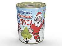 Консервовані Різдвяні Чоловічі Труси - Подарунок З Приколом - Подарунок Хлопцеві На Різдво