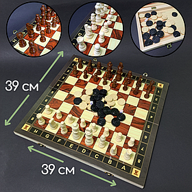 Набір ігор Шахи нарди 3 в 1 дерев'яні Zoocen Шахова дошка 39 x 39 см Коричневий (ZC039A)