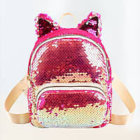Женский мини рюкзак с пайетками и с ушками Розовый (Pink)