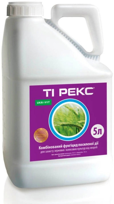 Фунгіцид Ті Рекс 5л.