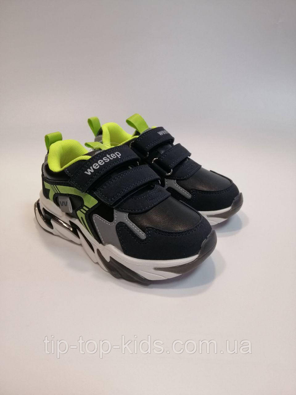 Кросівки для хлопчика Weestep 058763793 DB синій р. 29,30,32, фото 1