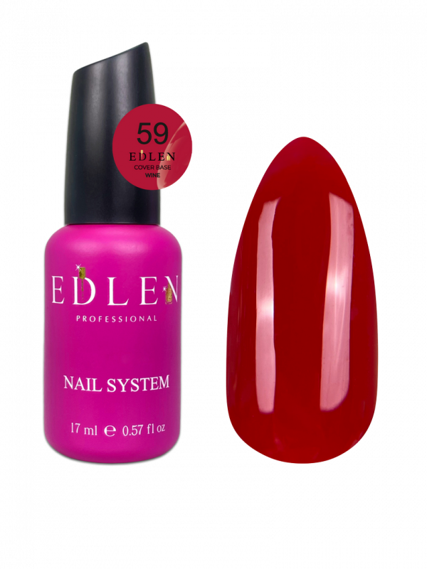 Базове покриття Edlen Cover Base №59 Wine 17 мл