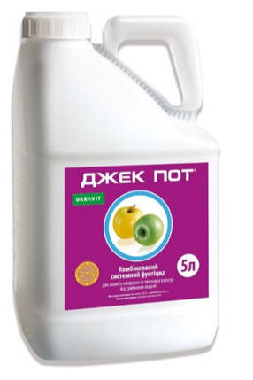 Фунгіцид Джек Пот 5л., фото 1
