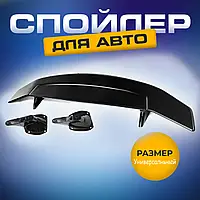 Спойлер универсальный крышки багажника черный глянец АБС пластик