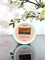 Крем-баттер для тела и рук Body Butter Cream Top Beauty 250 мл Вaccat amberwood