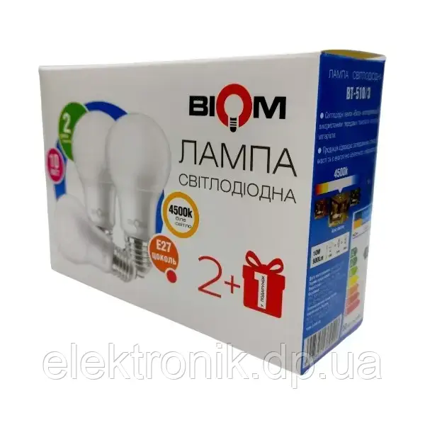 Светодиодная лампа Biom BT-510/3 A60 10W E27 4500К матовая (упаковка 3шт.)