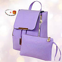 Нежный молодежный рюкзак Ангелина, качественная женская сумка-рюкзак из экокожи Сиреневый с кошельком