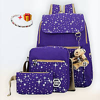 Школьный Рюкзак 3 в 1 Подростковый с сумкой и пеналом в комплекте с принтом ночного неба Сиреневый