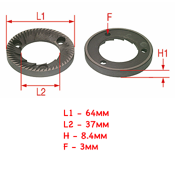 Жорна (64x37 мм) для кавомолки/кавомашини Gaggia, Aristarco, Mazzer, Macdobar та ін.