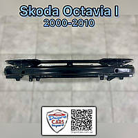 Skoda Octavia I 2000-2010 усилитель переднего бампера, 1U0805551C