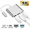 Перехідник адаптер 3в1 з Type-C на HDMI USB-C, USB хаб, Конвертер Full HD 1080p 4K 2K UHD, фото 8