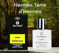 Hermes Terre d'Hermes Parfum 50 мл Taj Max №024
