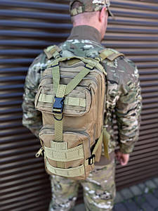 Рюкзак MOLLE Attack койот 25 L