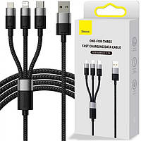 Кабель Baseus 3в1 Fast Charging Data Cable USB MicroUSB/Lightning/Type-C 3.5A 1.2m (CAXS000001)