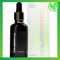 Хлорофіл рідкий концентрований Choice PRO HEALTHY