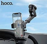 Тримач для телефону в машину HOCO DCA17   на лобове скло панель, фото 8
