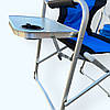 Розкладне крісло для риболовлі алюмінієве Boya By, фото 2
