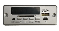 Модуль MP3,USB,FM,AUX,SD,FLAC декодер МП3