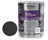 Эмаль молотковая Rolax Hammer Paint № 325 антарцит 2 л