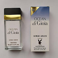 Парфуми з феромонами Giorgio Armani Ocean di Gioia жін.