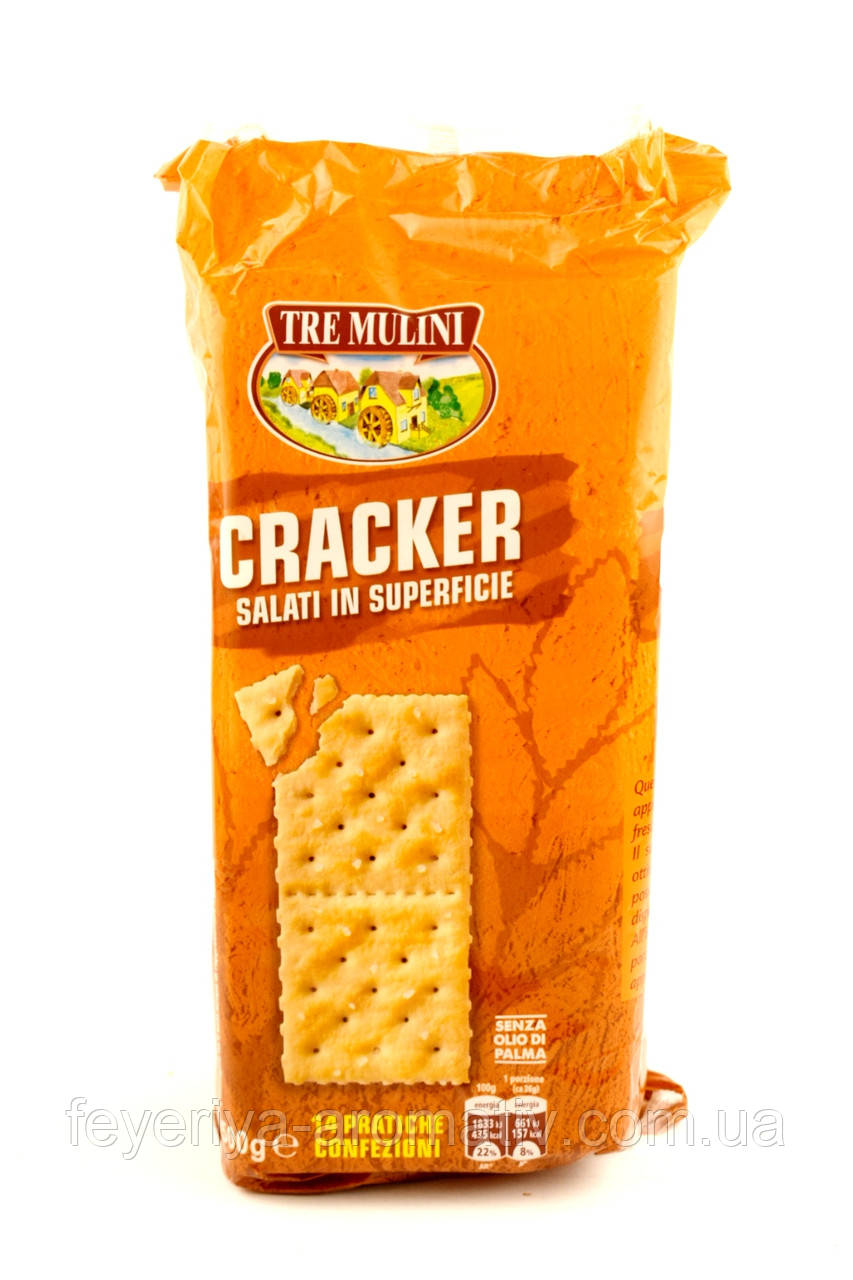 Транни медбикелері