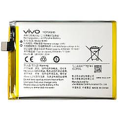 Батарея (акумулятор) Vivo B-H0 оригінал Китай V17 Neo 4390/4500 mAh