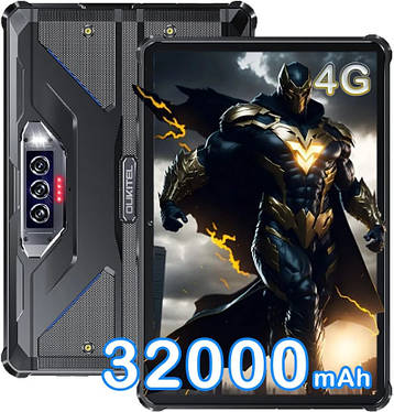 Планшет Oukitel RT7 Titan 4G 8/256GB Blue, фото 3