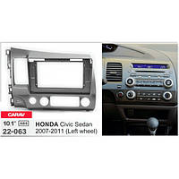 Перехідна рамка серії Carav 22-063 для Honda Civic 2007-12 10 дюймів
